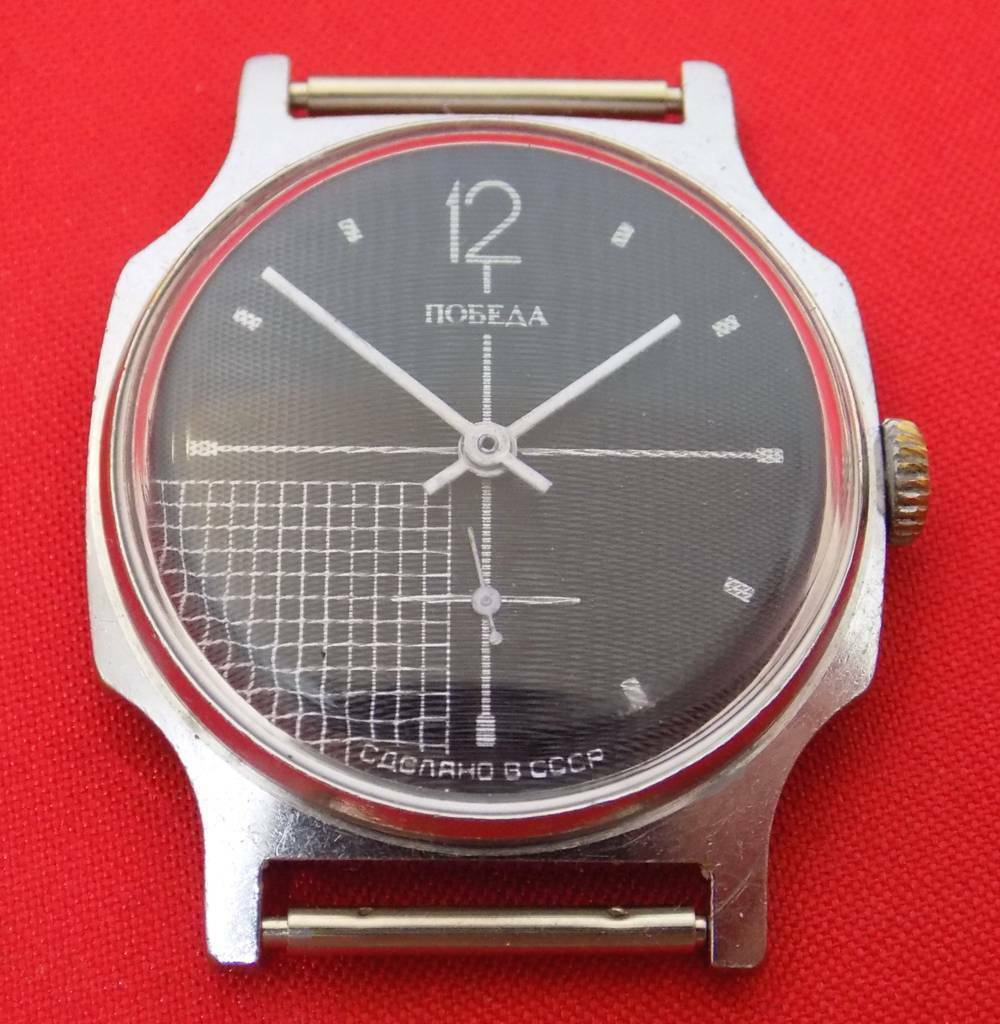 USSR Soviet Russian Pobeda 1980's Mechanical Watch